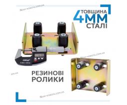 Фурнитура для откатных ворот Novi Vorota Panska 500