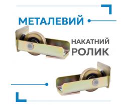 Фурнитура для откатных ворот Novi Vorota Panska 500