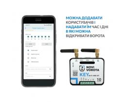 Универсальный Wi-Fi/GSM модуль для управления автоматикой ворот