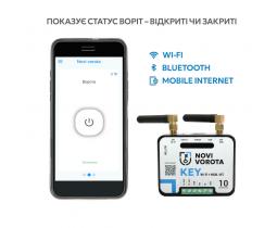 Универсальный Wi-Fi/GSM модуль для управления автоматикой ворот