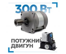 Автоматика для відкатних воріт Miller Technics 1000