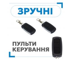 Автоматика для відкатних воріт Miller Technics 1000