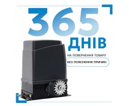 Автоматика для відкатних воріт Miller Technics 800
