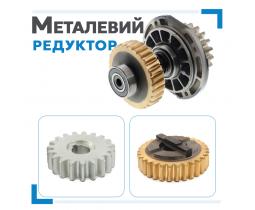 Автоматика для відкатних воріт Miller Technics 800