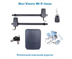 Edinger M5 Wi-Fi Inside автоматика для розпашних воріт
