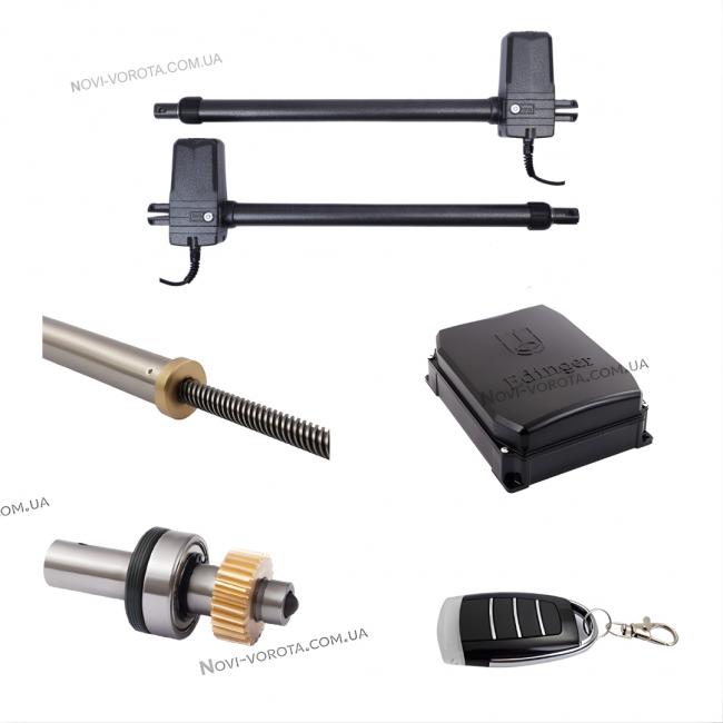 Edinger M4 автоматика для розпашних воріт 