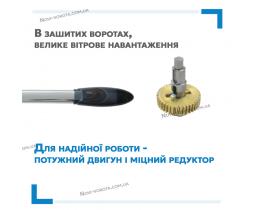 Miller Technics 5000