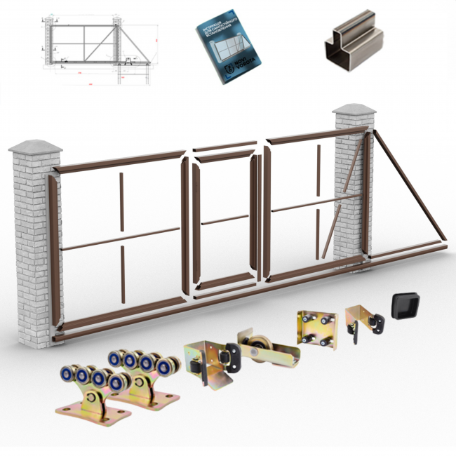 Комплект «Свари Сам» со встроенной калиткой для откатных ворот из Т-профиля на проем 3 м