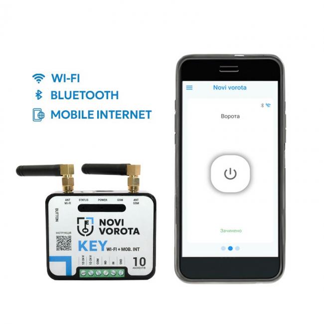 Универсальный Wi-Fi/GSM модуль для управления автоматикой ворот