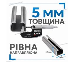 Фурнитура для откатных ворот Novi Vorota Panska 800