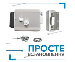 Электромеханический комплект ATIS для калитки с домофоном