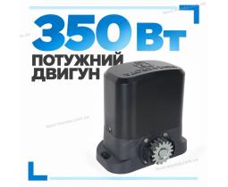 Автоматика OBERIG 1000 Wi-Fi для откатных ворот до 1000 кг