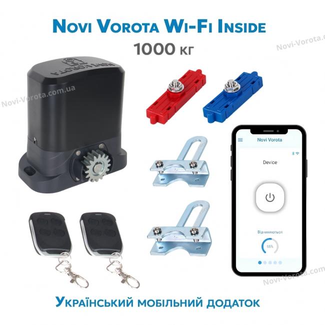 Oberig 1000 кг з вбудованим Wi-Fi модулем автоматика для відкатних воріт 