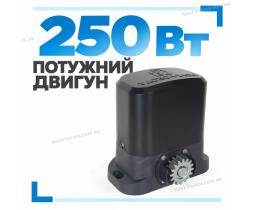 Автоматика для відкатних  воріт OBERIG 600
