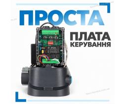 Автоматика OBERIG 600 Wi-Fi для откатных ворот до 800 кг