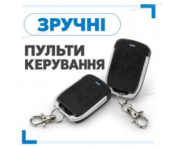Автоматика OBERIG 600 Wi-Fi для откатных ворот до 800 кг