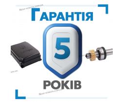 Автоматика для розпашних воріт Edinger M6: надійне рішення для вашого комфорту