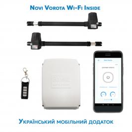 Rotelli МТ 640 c Wi-Fi модулем автоматика для распашных ворот 