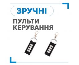 Автоматика для откатных ворот Rotelli Pro 1000: современное решение с Wi-Fi управлением