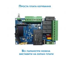 Автоматика для откатных ворот Rotelli Pro 1000: современное решение с Wi-Fi управлением