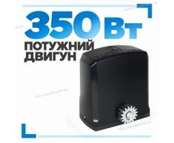 Автоматика TYTAN 1000 Wi-Fi для откатных ворот до 1000 кг