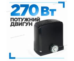 Автоматика для ворот TYTAN 800 до 800 кг