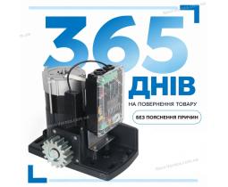 Автоматика TYTAN 1000 Wi-Fi для откатных ворот до 1000 кг