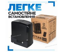 Автоматика TYTAN 1000 Wi-Fi для откатных ворот до 1000 кг