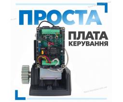 Автоматика TYTAN 1000 Wi-Fi для откатных ворот до 1000 кг