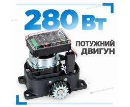 Автоматика для відкатних воріт VARTA 800