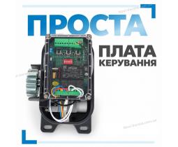Автоматика для відкатних воріт VARTA 800
