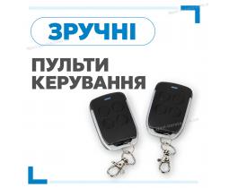 Автоматика для відкатних воріт VARTA 800