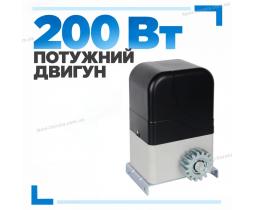 Автоматика для откатных ворот X-TECH