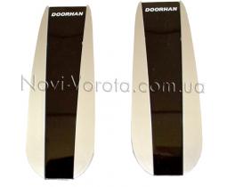 Doorhan Arm 320