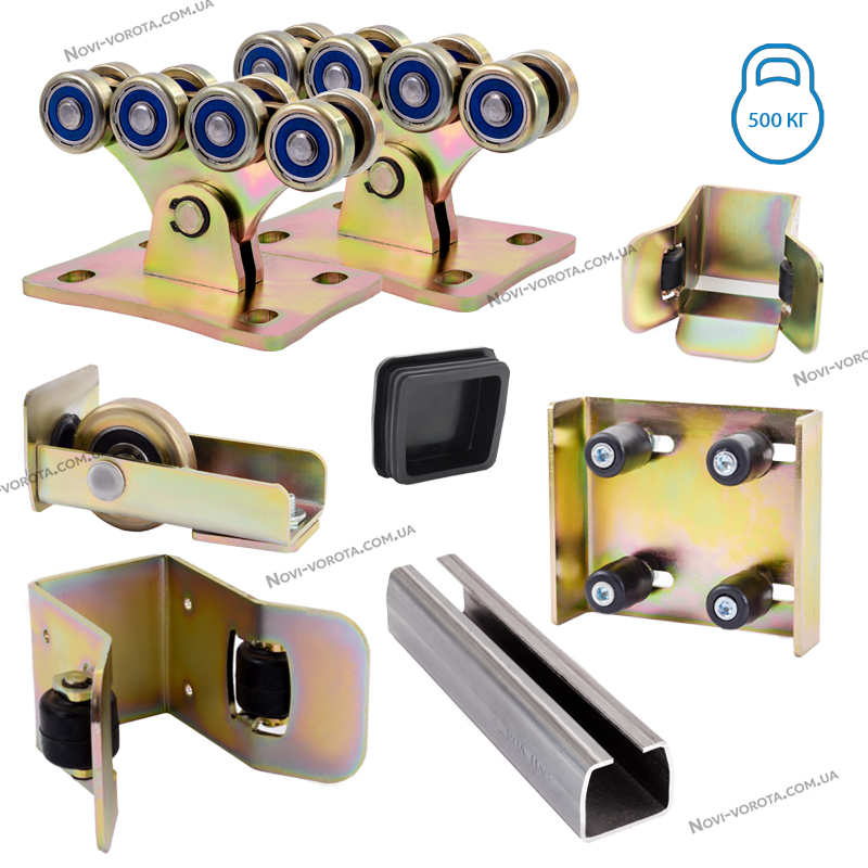 Novi Vorota Lux 500, рельс 3,6 мм фурнитура для откатных ворот 